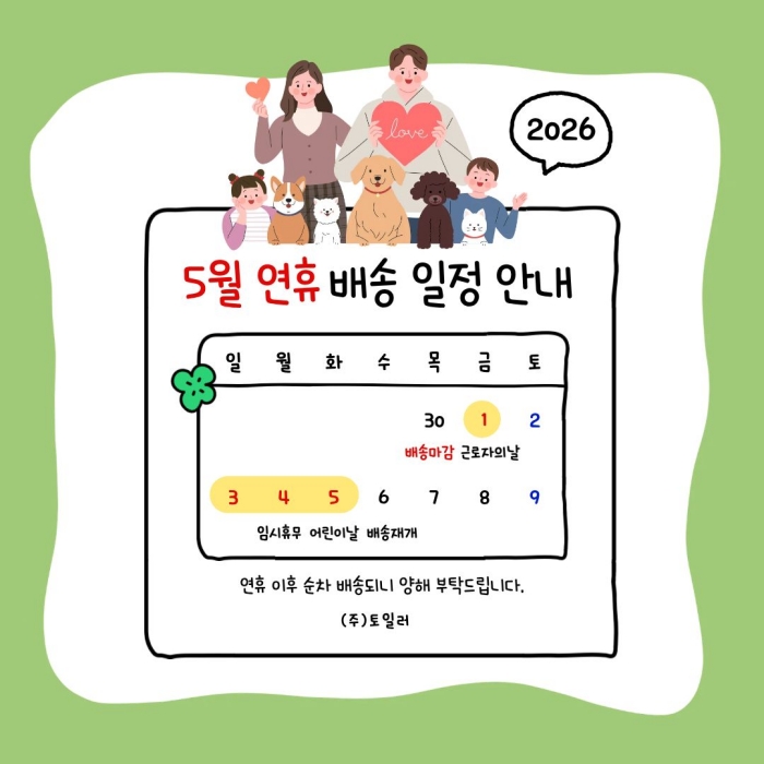 �˾�2 �̹���